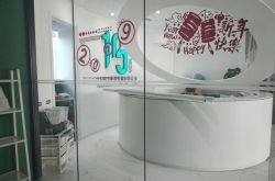 (3分钟教程)鸡西有限公司_哔哩哔哩-3