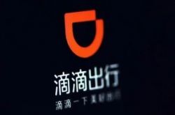 【10分钟科普】葫芦岛有哪些公司_哔哩哔哩-3